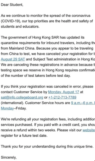 CB正式通知：取消8月香港sat考試！
