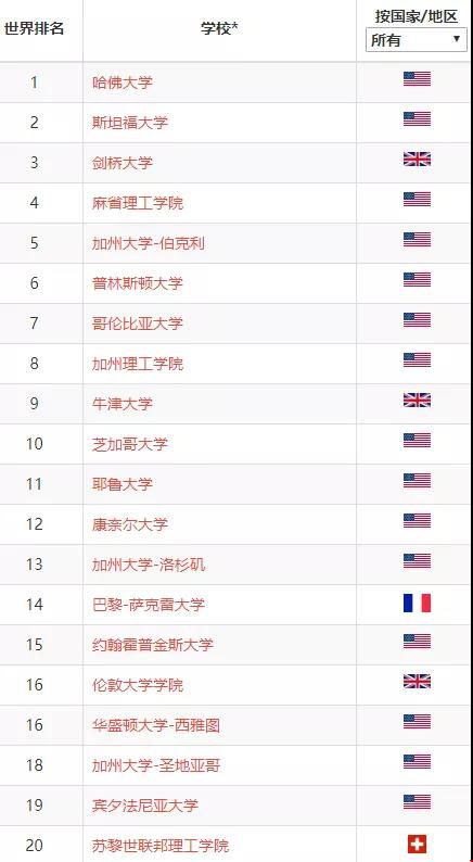 微信圖片_20200818103627.jpg
