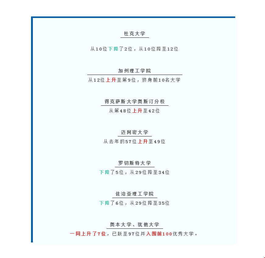 635A7880-39B9-428f-946C-B663ADF88CE7.png