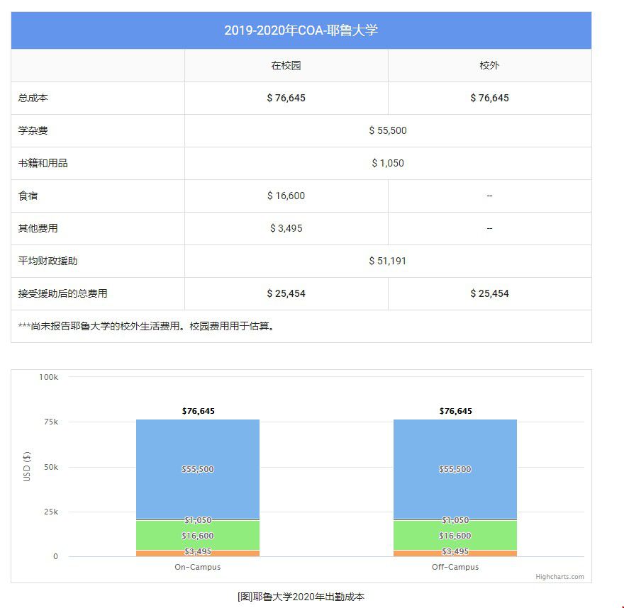 Dingtalk_20200924150840.jpg
