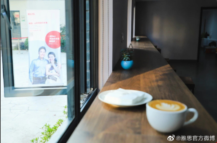 蘇州大學(xué)雅思機(jī)考中心落成