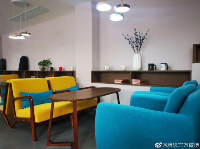 蘇州大學(xué)雅思機(jī)考中心落成