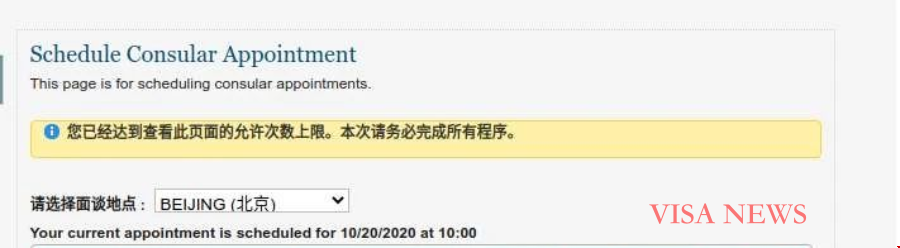 微信圖片_20201020150843.png