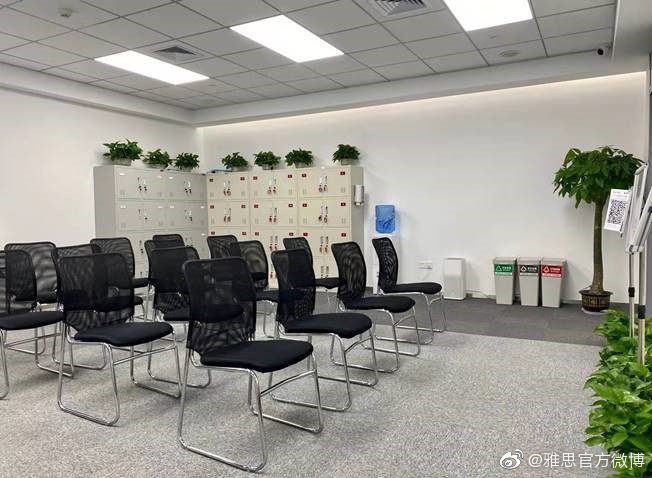 雅思新考場(chǎng)水果湖二中開(kāi)放報(bào)名啦！