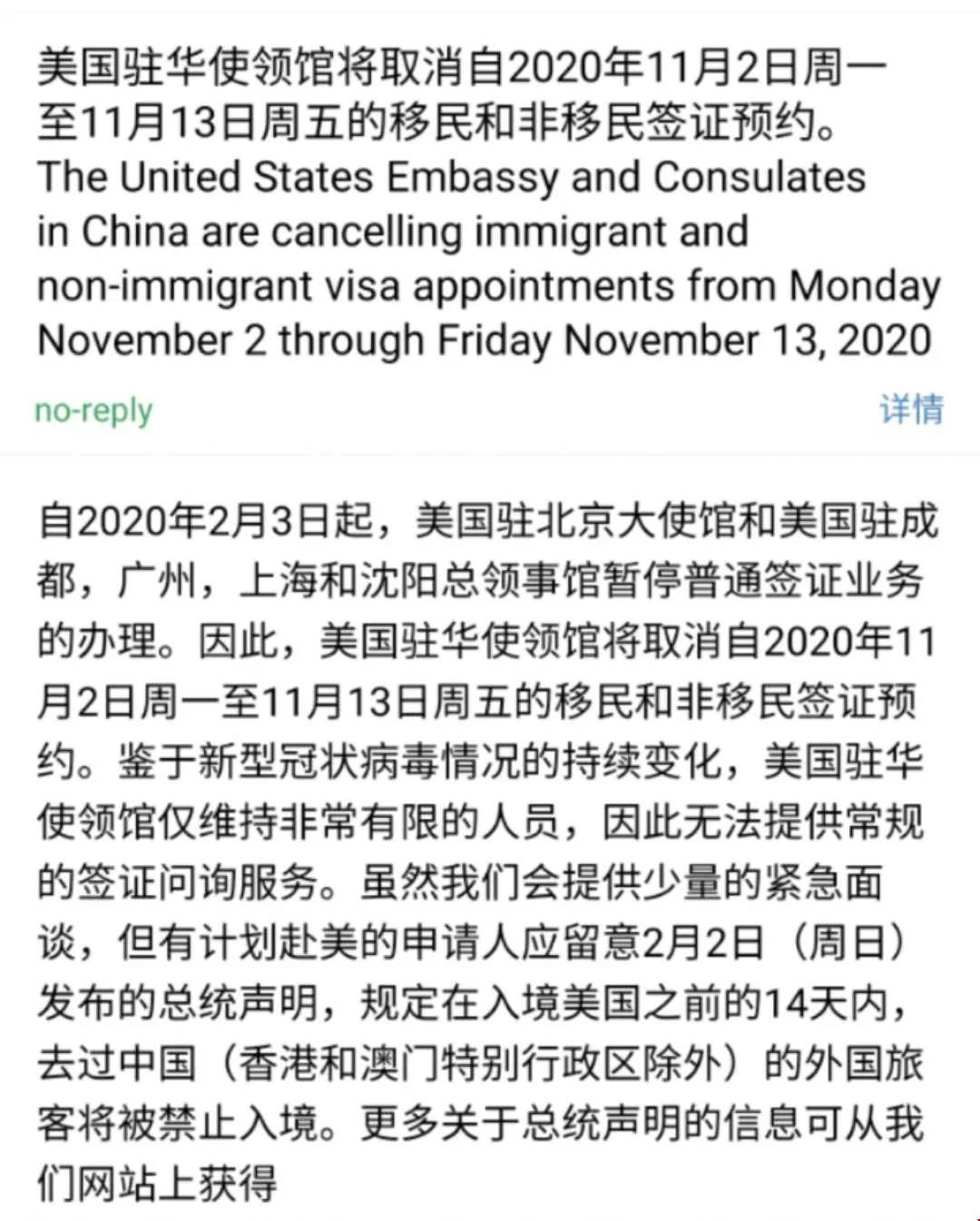 微信圖片_20201028101648.jpg