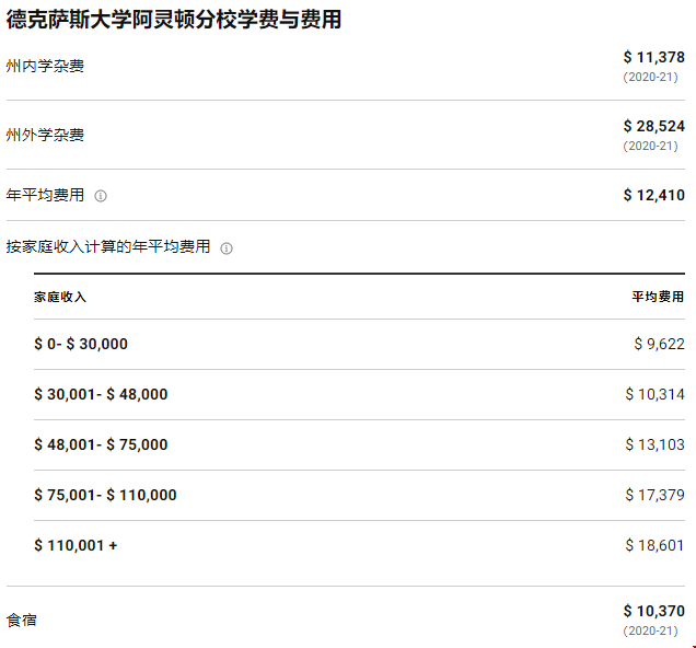微信截圖_20201118134816.png
