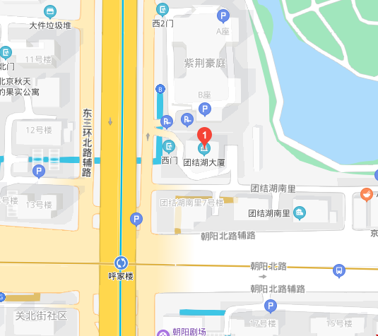 雅思考試