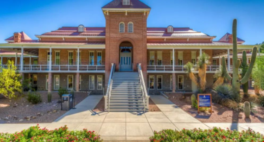 University of Arizona 亞利桑那大學(xué)學(xué)校特色