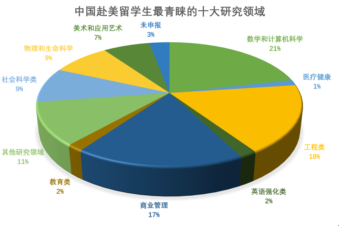 微信圖片_20201204200344.png