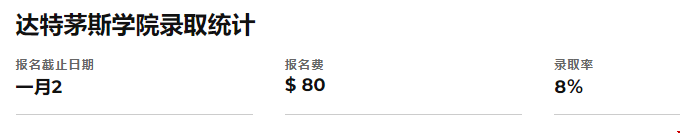 微信截圖_20201216163846.png