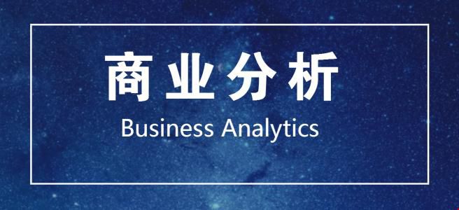 倫斯勒理工學(xué)院商業(yè)分析碩士