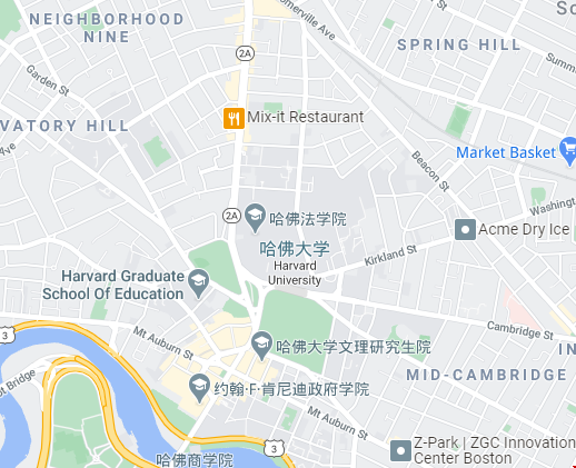美國歷史上第一所高等學(xué)府-所在地