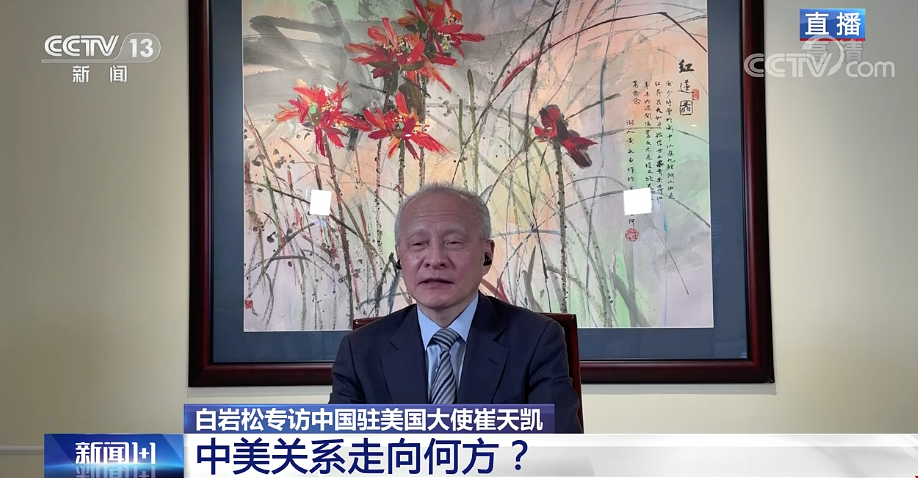 微信圖片_20210128190940.png