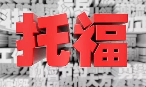 托?？?03可申請(qǐng)哪些美國大學(xué)