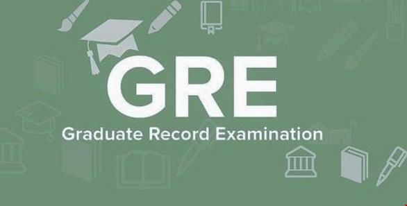 申請(qǐng)哥倫比亞大學(xué)需要gre么