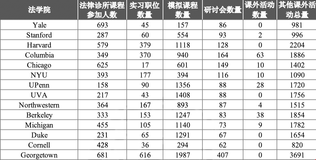 微信圖片_20210205155457.png