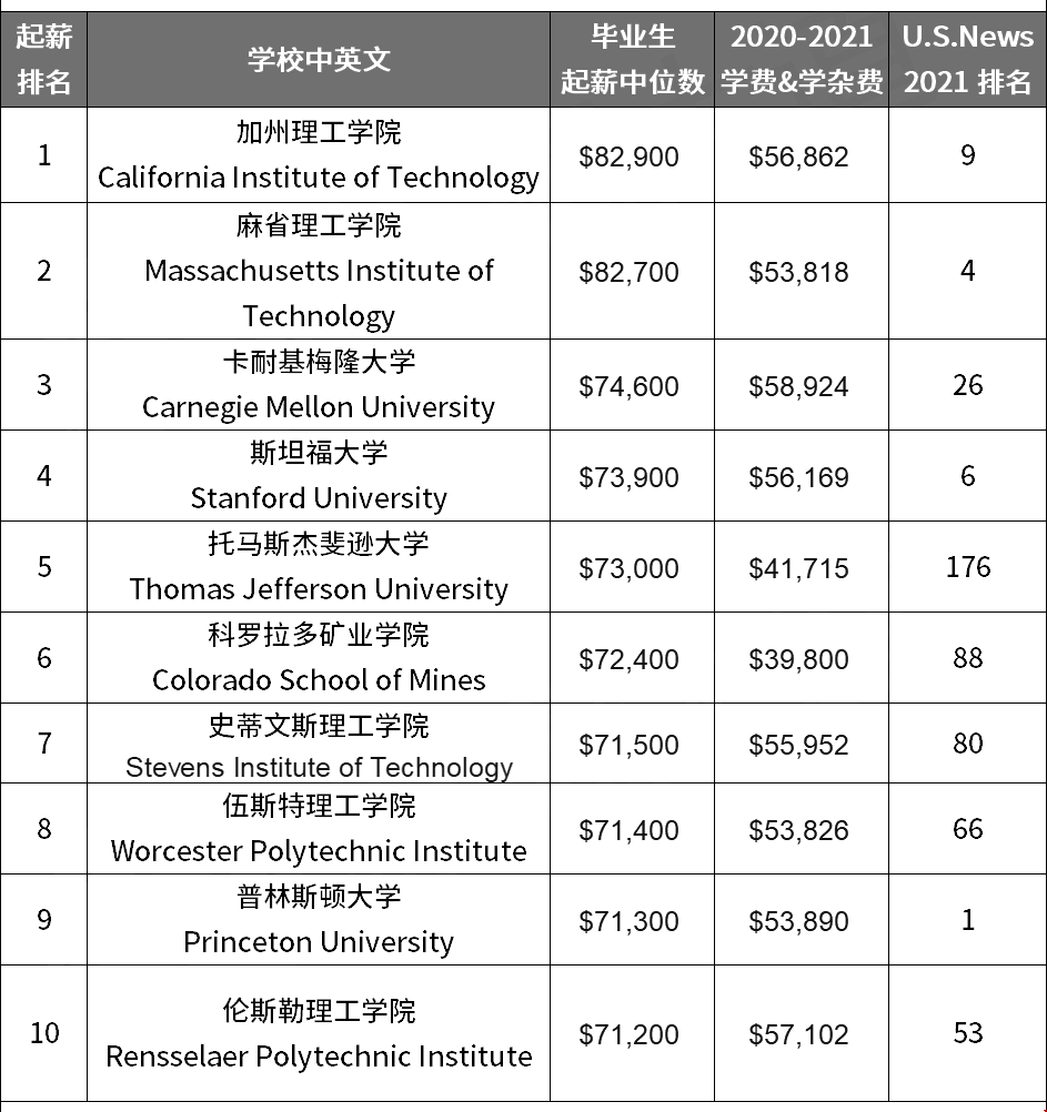 微信圖片_20210219110422.png