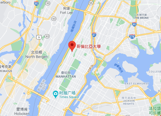 哥倫比亞大學(xué)地址在哪里