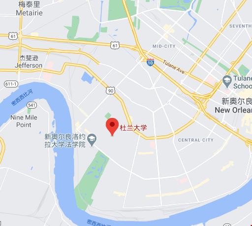 杜蘭大學(xué)在美國哪里?