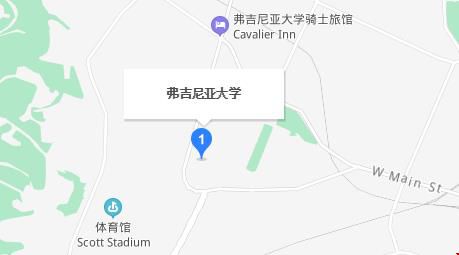 弗吉尼亞常春藤大學(xué)有幾個(gè).jpg