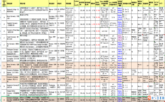 微信圖片_20210330141958.png