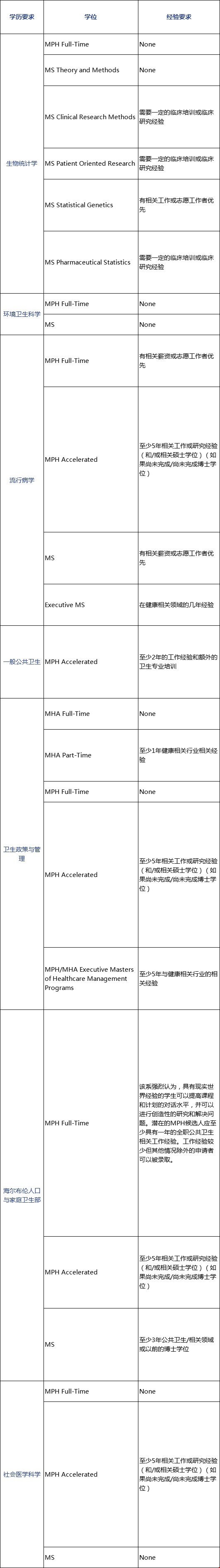 微信圖片_20210407151854.png