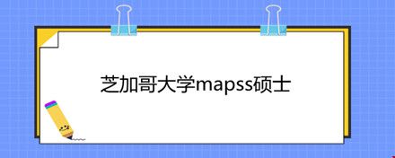 杜克大學(xué)MPP獎學(xué)金.jpg