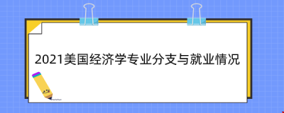 12 (2).png