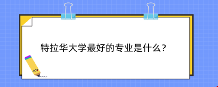 12 (4).png