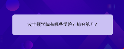 4 (3).png