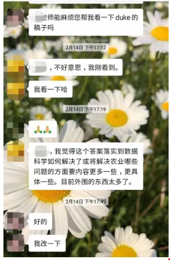 	
哥倫比亞大學(xué)錄取
.png
