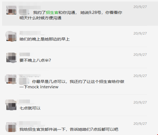 能去NYU讀本科的都是什么樣的人