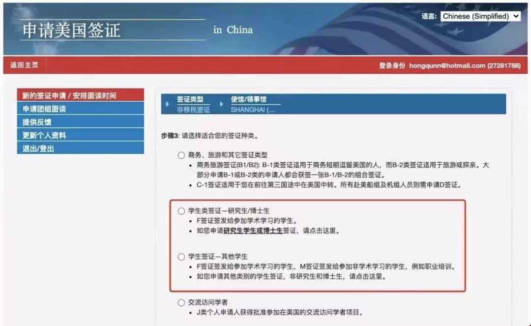 微信圖片_20210511140857.png