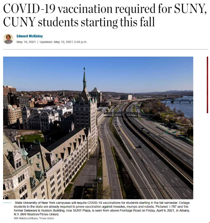 紐約州公立大學秋季返校生須接種疫苗.png