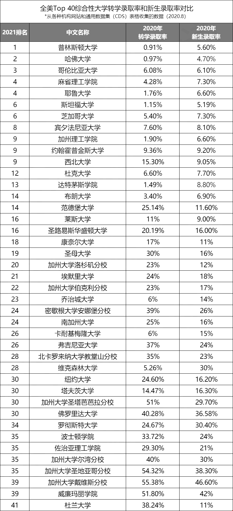微信圖片_20210519105628.png