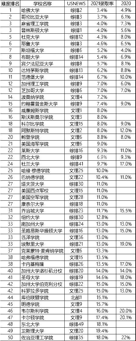 微信圖片_20210603154001.jpg
