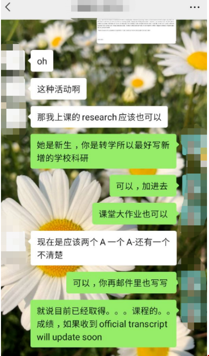 卡耐基梅隆大學(xué)本科轉(zhuǎn)學(xué).png