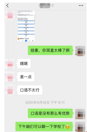 紐約大學(xué)本科案例.png