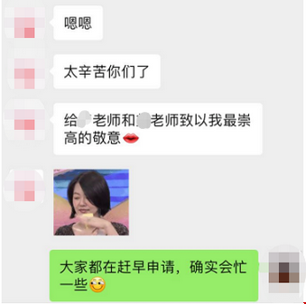 紐約大學(xué)本科案例.png