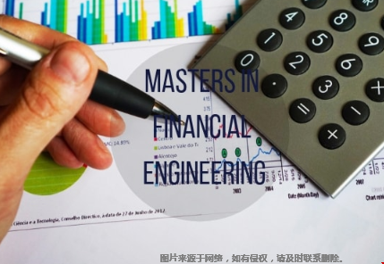 理海大學(xué)MFE碩士申請(qǐng)難不難.png