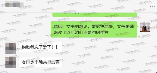 加州大學(xué)圣塔芭芭拉分校本科經(jīng)濟(jì)學(xué).jpg
