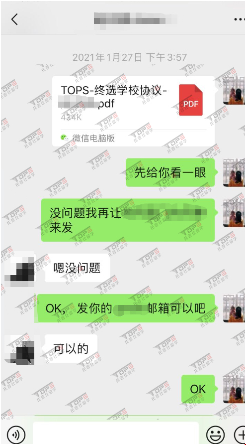 密歇根大學(xué)安娜堡分校經(jīng)濟(jì)學(xué)本科.png