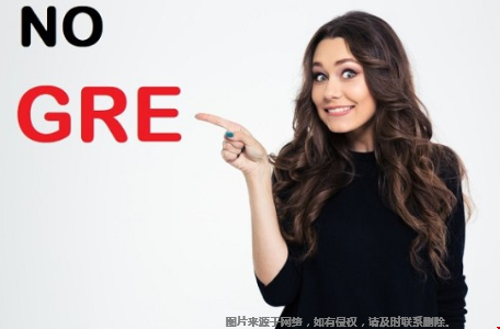 美國研究生必須考gre嗎.png