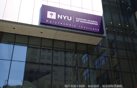 紐約大學(xué)工程學(xué)院全美排名多少.png