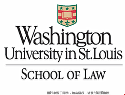圣路易斯華盛頓大學(xué)法學(xué)院讀幾年.png