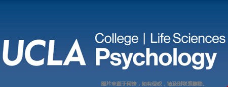 UCLA心理學(xué)研究生細(xì)分領(lǐng)域.png