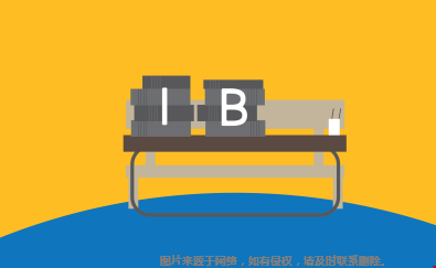 美國大學申請IB課程重要嗎.png