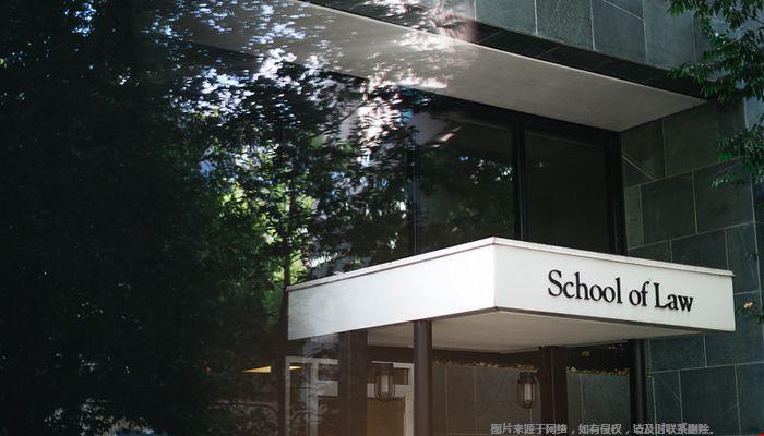 美國埃默里大學法學院學費多少.jpg