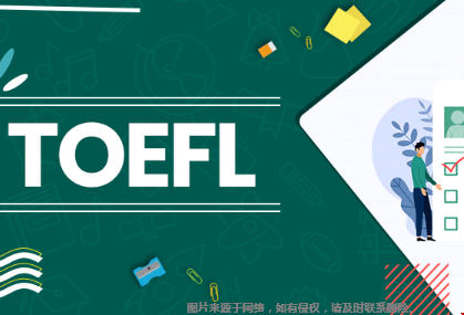 托福100分可以申請美國哪些大學(xué).png