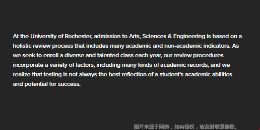 羅切斯特大學申請難度高不高.png